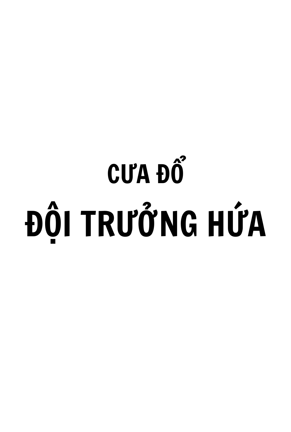 Trận Văn Trường Sinh