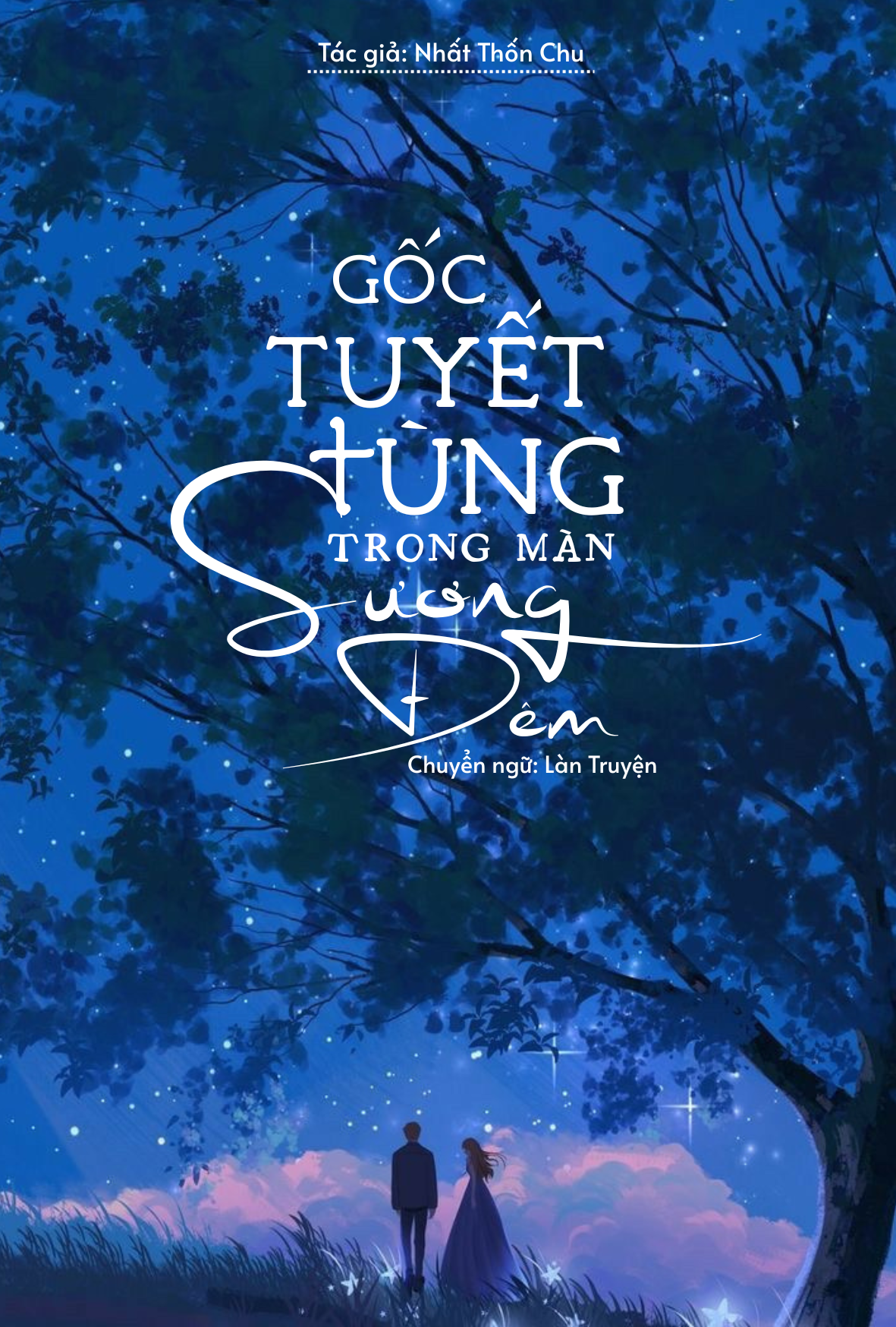 Trận Văn Trường Sinh